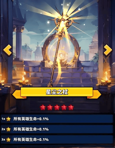 梦境迷失之地 v1.6.738安卓版
