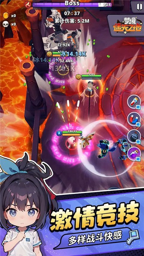 梦境迷失之地 v1.6.738安卓版