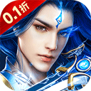 梦幻修仙2官方正版 v1.0.0安卓版
