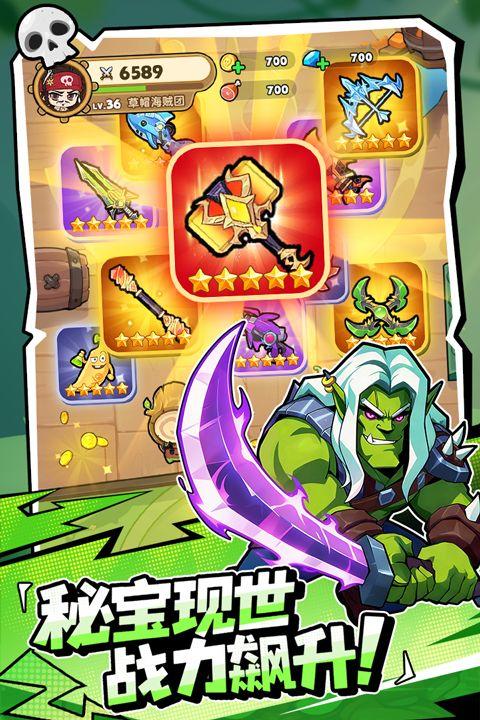 梦幻回响 v1.0.20安卓版