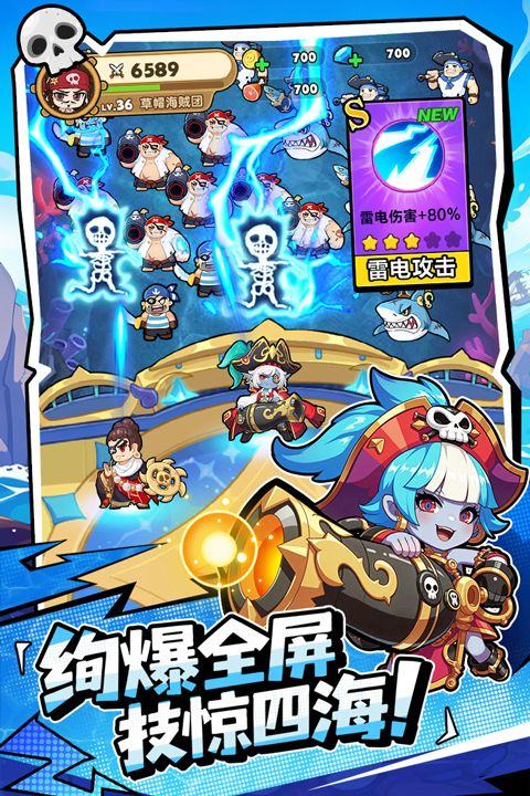 梦幻回响 v1.0.20安卓版