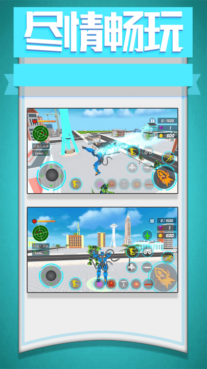 梦幻小汽车游戏 v2.0.0 最新版 梦幻小汽车游戏 v2.0.0 最新版