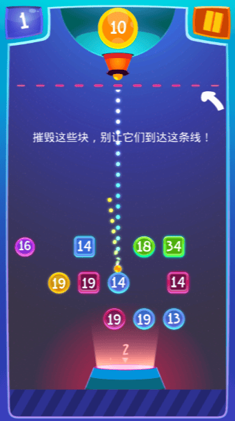 梦幻弹弹弹游戏 v1.2.3 最新版 梦幻弹弹弹游戏 v1.2.3 最新版