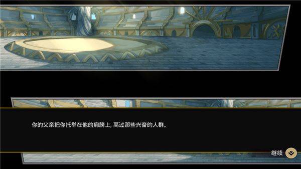 梦幻怪兽 v2.63安卓版