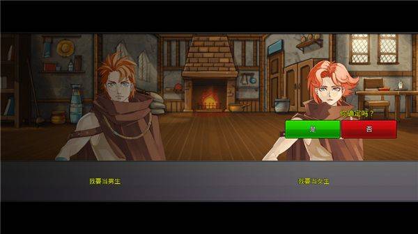 梦幻怪兽 v2.63安卓版
