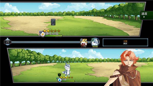 梦幻怪兽 v2.63安卓版