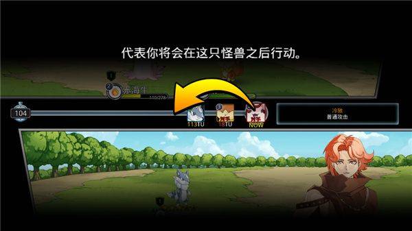 梦幻怪兽 v2.63安卓版