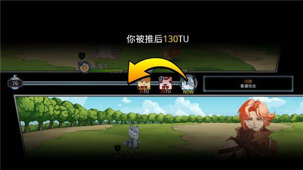 梦幻怪兽 v2.63安卓版