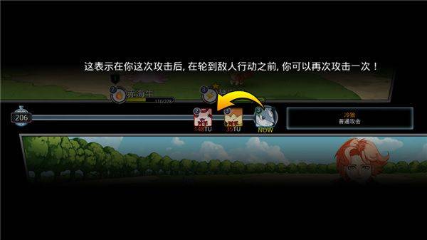梦幻怪兽 v2.63安卓版