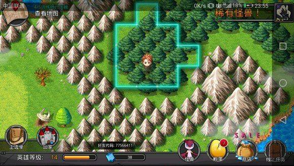 梦幻怪兽 v2.63安卓版