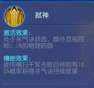 梦幻西游国际服 v1.555.0安卓版