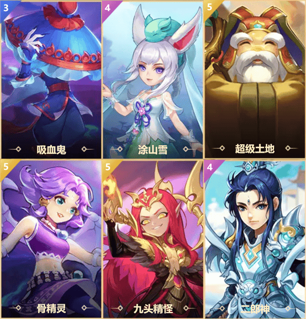 梦幻西游手游正版官服 v1.540.1 最新版 梦幻西游手游正版官服 v1.540.1 最新版