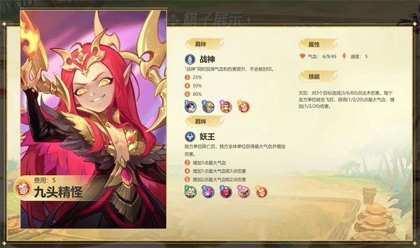 梦幻西游手游正版官服 v1.540.1 最新版 梦幻西游手游正版官服 v1.540.1 最新版