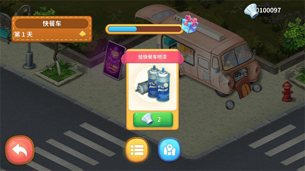 梦幻餐厅物语最新版 v1.1.0 官方版 梦幻餐厅物语最新版 v1.1.0 官方版