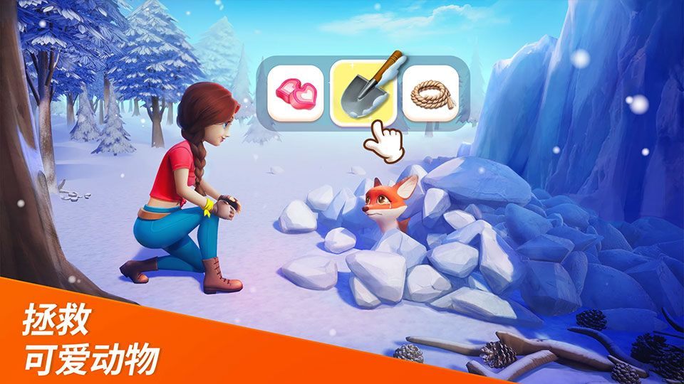 梦幻龙乐园官方正版 v2.95.0安卓版