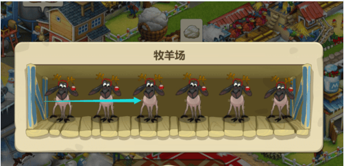 梦想城镇腾讯版 v12.9.0安卓版