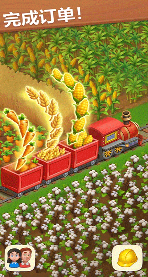 梦想小镇国际版2026最新版(Township) v36.0.2安卓版