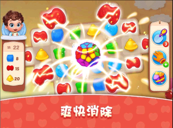 梦想设计家中文版 v1.75.0安卓版