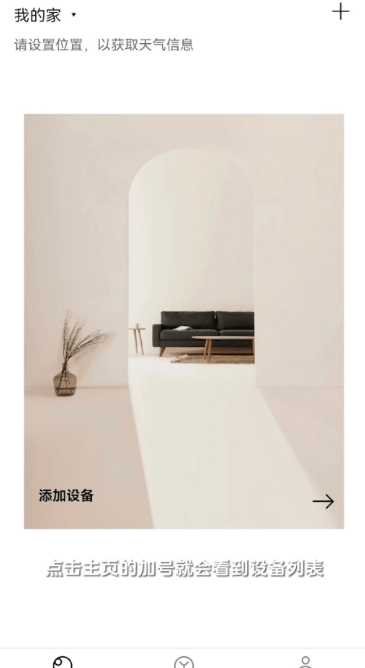 梵吉尼app v1.1.18 安卓版 梵吉尼app v1.1.18 安卓版