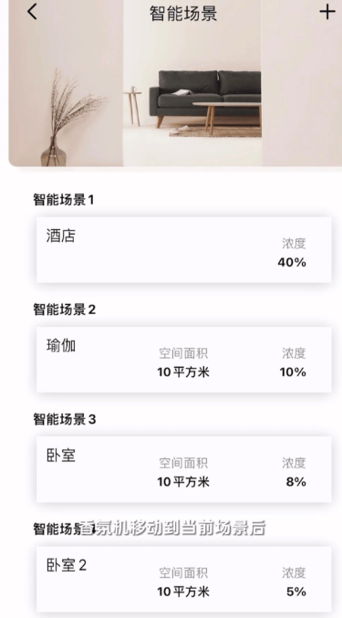 梵吉尼app v1.1.18 安卓版 梵吉尼app v1.1.18 安卓版
