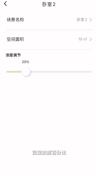 梵吉尼app v1.1.18 安卓版 梵吉尼app v1.1.18 安卓版