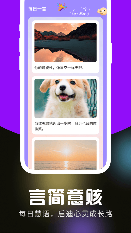 棉花生活大字版app v1010 安卓版