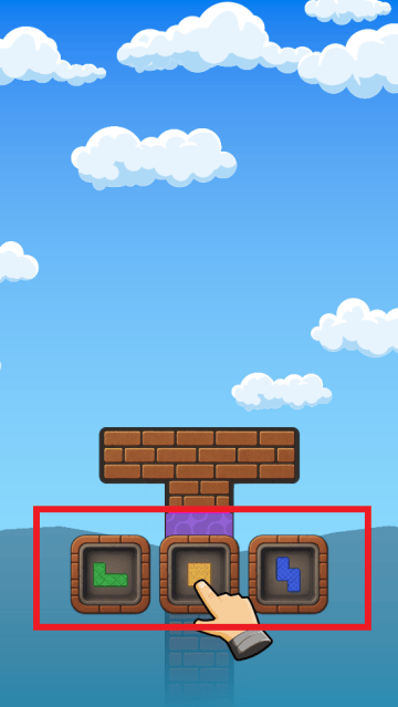 棘手的积木游戏(Tricky Blocks)