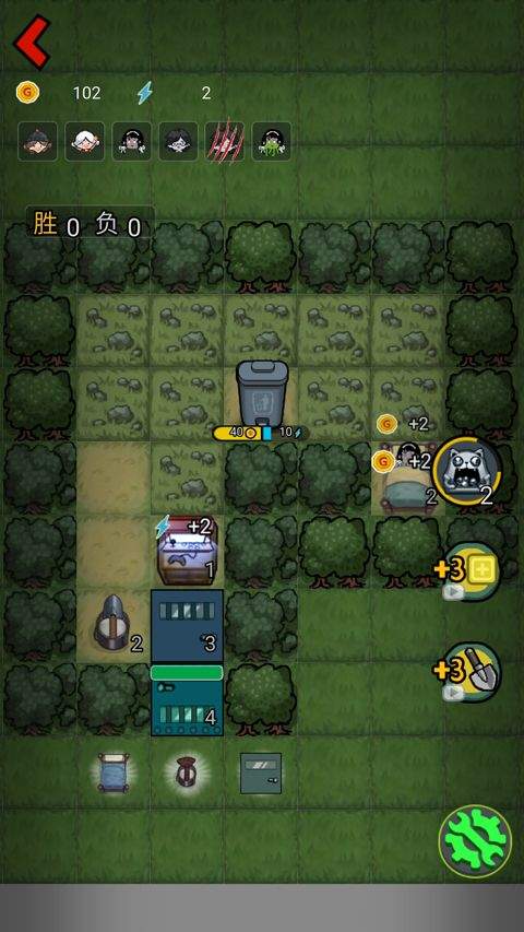 森林有鬼最新版 v1.0.5安卓版