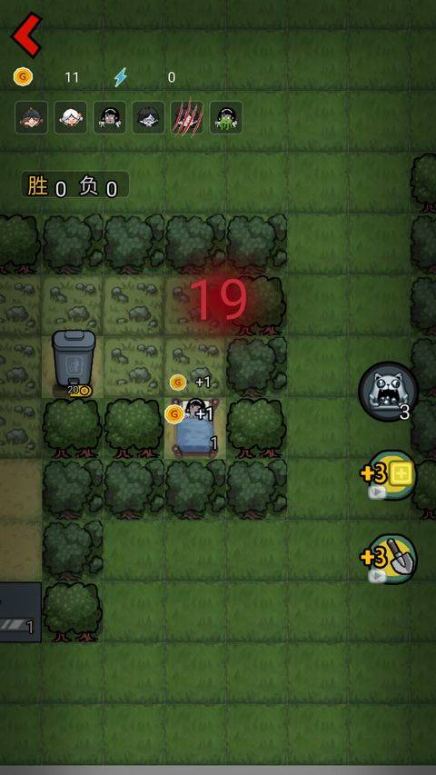 森林有鬼最新版 v1.0.5安卓版