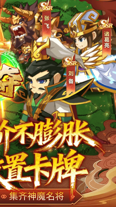 森林王国游戏 v1.0 最新版 森林王国游戏 v1.0 最新版
