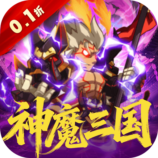 森林王国游戏 v1.0 最新版