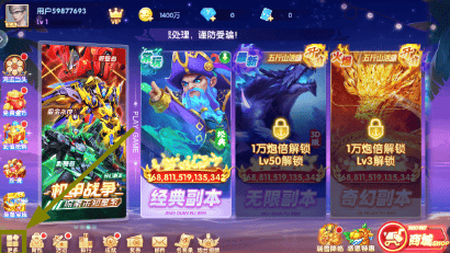 森林舞会六狮王朝最新版本下载 森林舞会六狮王朝最新版本下载