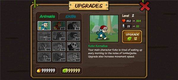 森林防御战猴子传奇 v7.0.3安卓版