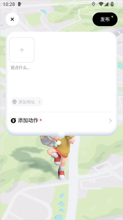 森森app v1.8.4安卓版