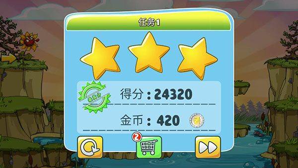 植物僵尸守卫战手机版 v1.0安卓版