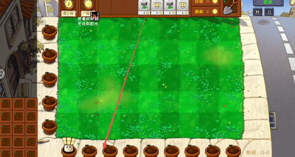 植物塔防战争游戏 v1.0 最新版 植物塔防战争游戏 v1.0 最新版