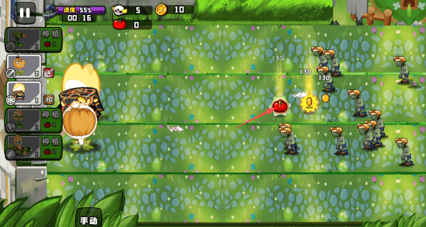 植物大战boss游戏 v1.2 安卓版 植物大战boss游戏 v1.2 安卓版