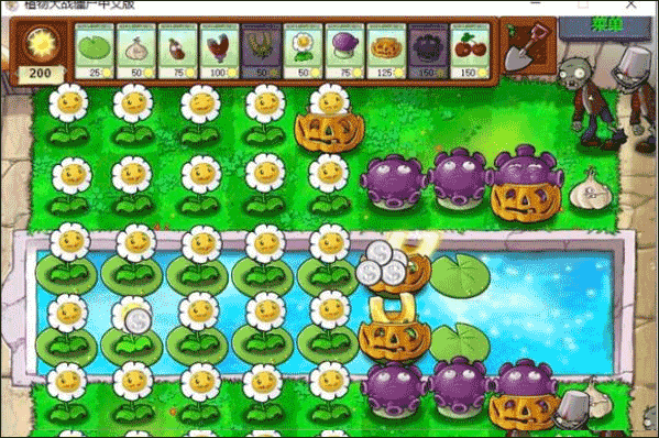 植物大战僵尸1官方正版 v3.16.0安卓版
