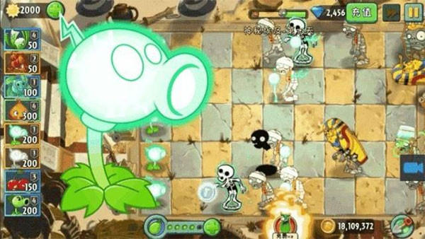 植物大战僵尸2AUZ版官方正版(Alternate UniverZ)v8.0.0 最新版 植物大战僵尸2AUZ版官方正版(Alternate UniverZ)v8.0.0 最新版