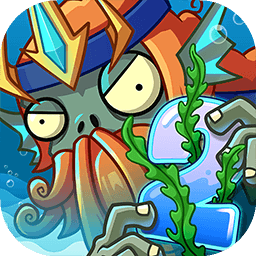 植物大战僵尸2亚特兰蒂斯版本 v3.9.2 最新版