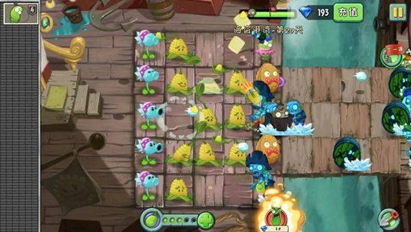 植物大战僵尸2中文版最新版 v4.0.7安卓版