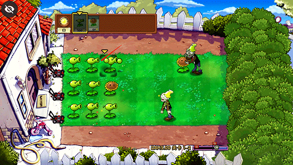 植物大战僵尸DAH版 v7.5.0安卓版