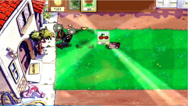 植物大战僵尸DAH版 v7.5.0安卓版