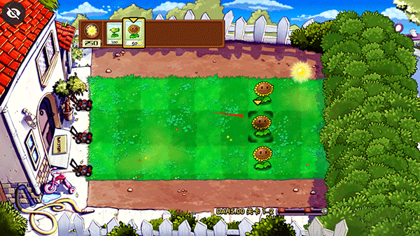 植物大战僵尸DAH版 v7.5.0安卓版