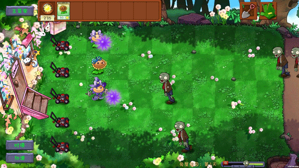 植物大战僵尸共生版手机版 v1.2.1安卓版