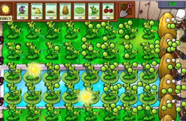 植物大战僵尸原版最新版 v3.14.0安卓版