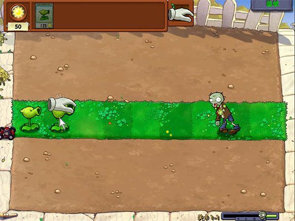 植物大战僵尸哈基米版 v1安卓版