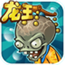 植物大战僵尸海底龙宫版 v30.8安卓版