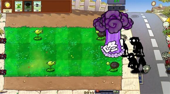 植物大战僵尸真无双版手机版 植物大战僵尸真无双版手机版