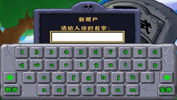 植物大战僵尸经典版手机版 v3.0.3安卓版